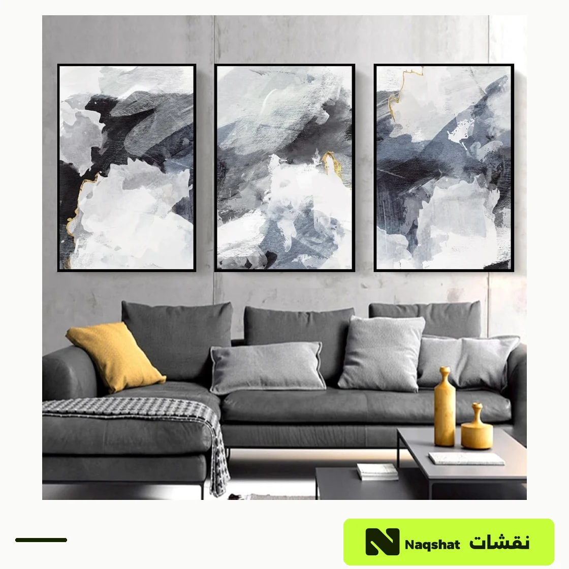 طقم من ثلاث لوحات مودرن