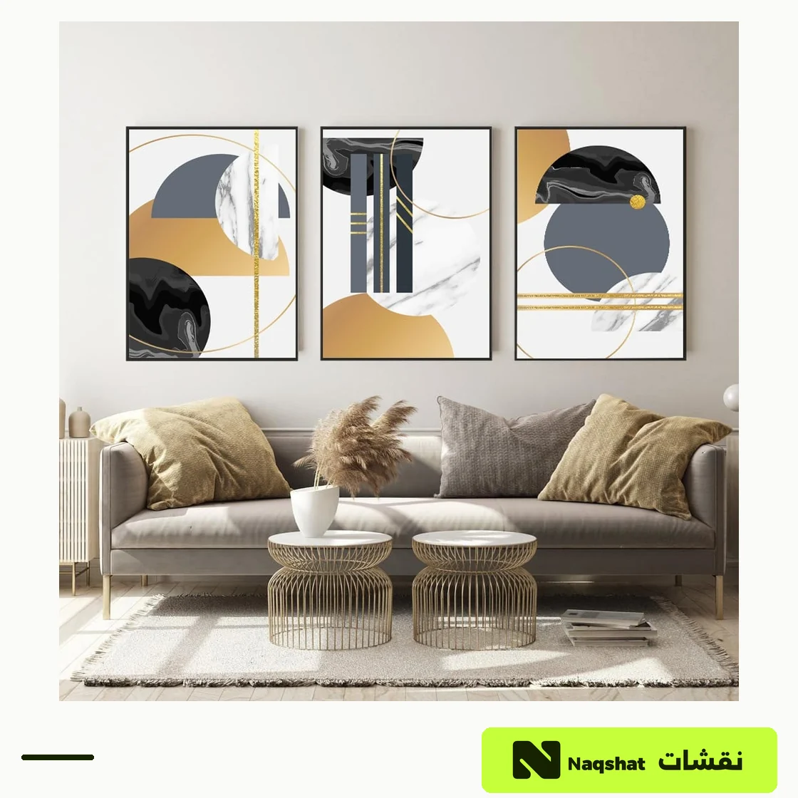 طقم من ثلاث لوحات مودرن