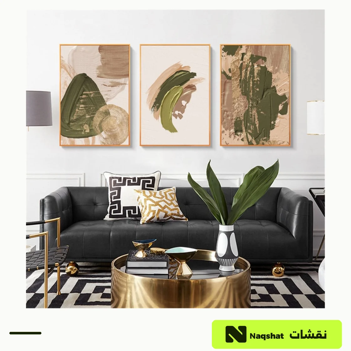 طقم من ثلاث لوحات مودرن