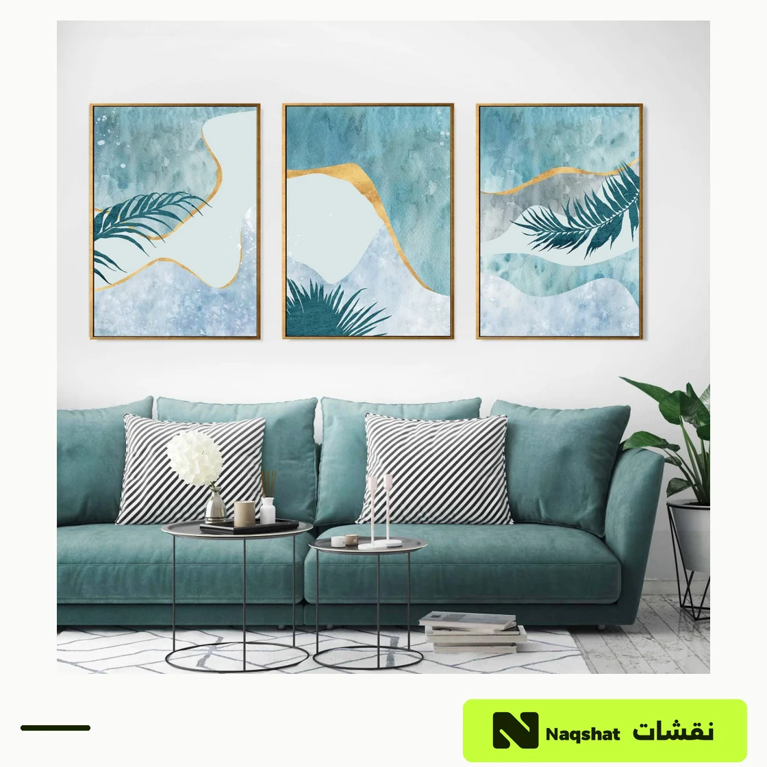 طقم من ثلاث لوحات مودرن