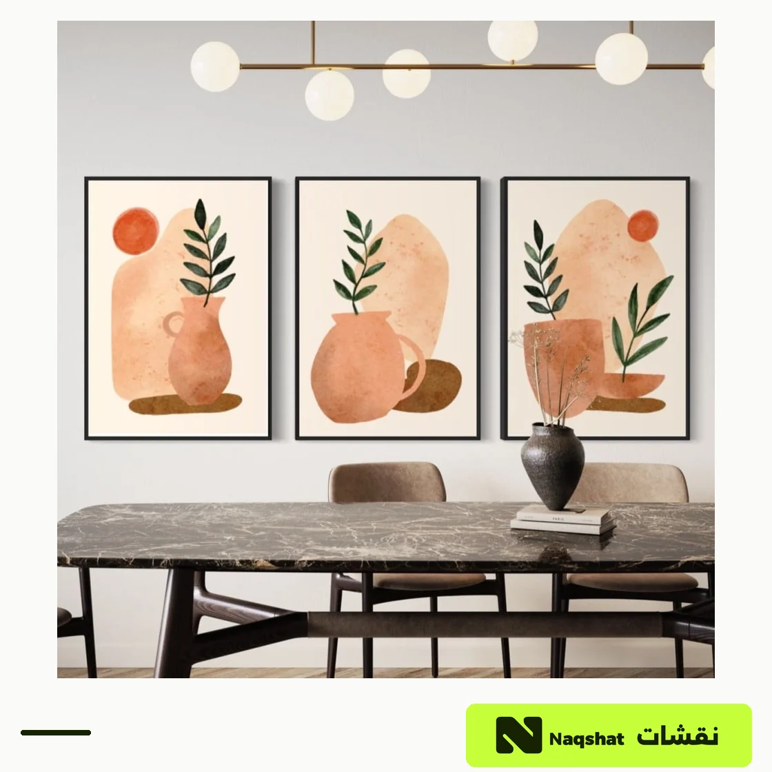طقم من ثلاث لوحات مودرن