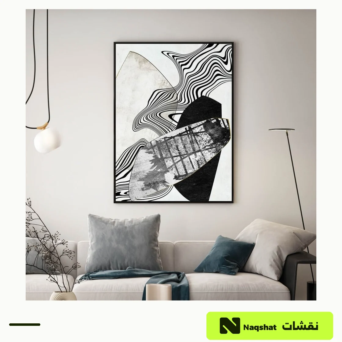 لوحة جدارية فنية، بتصميم مودرن