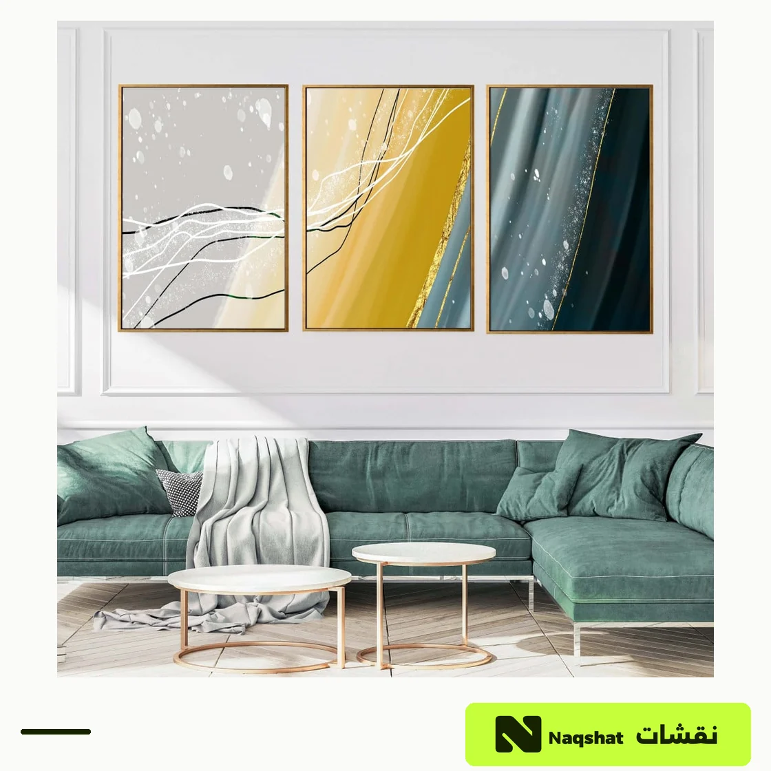 طقم من ثلاث لوحات مودرن