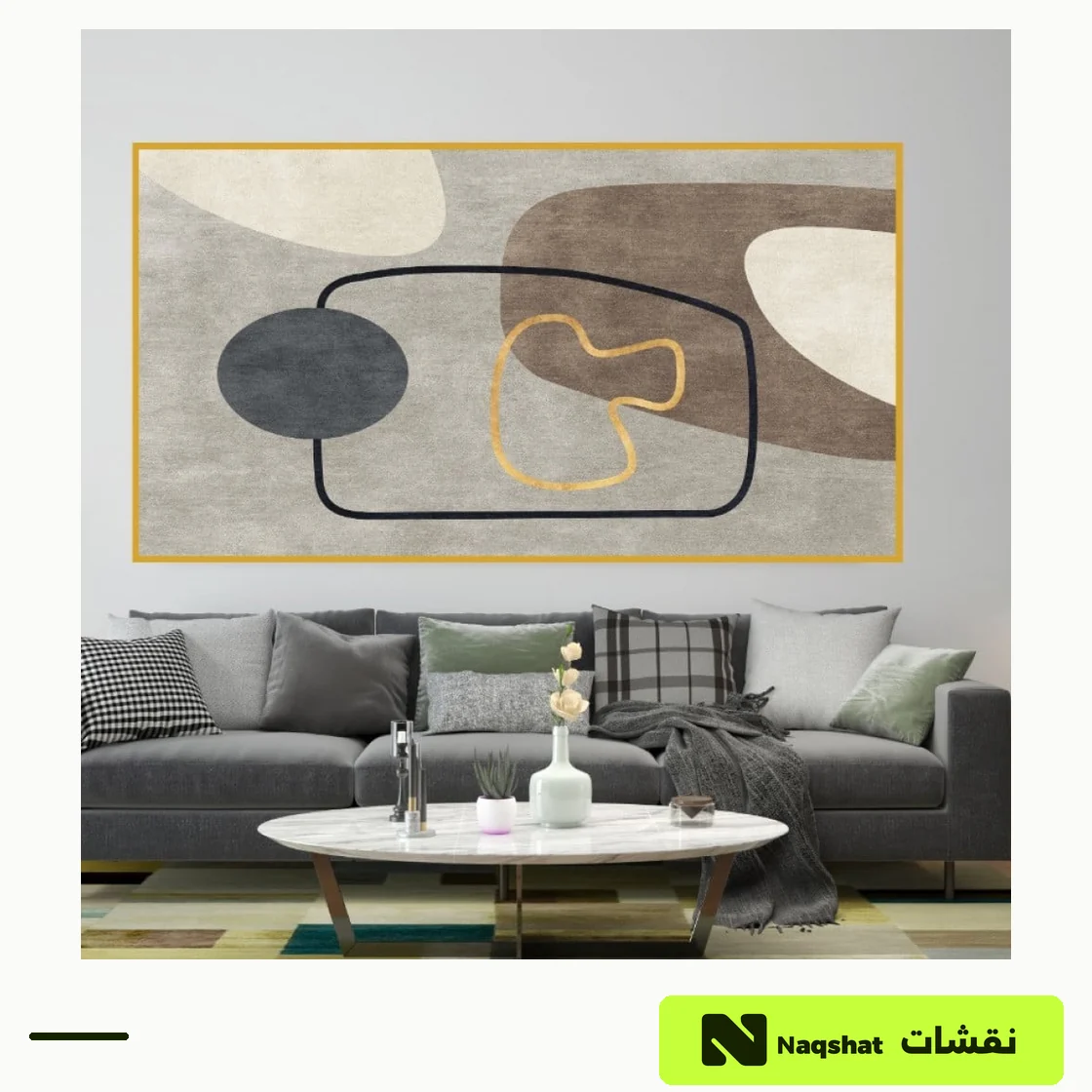 لوحة كانفس تجريدي مودرن