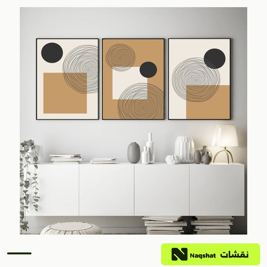 طقم من ثلاث لوحات مودرن