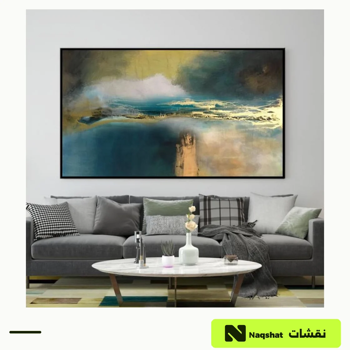 Abstract Canvas Wall Art