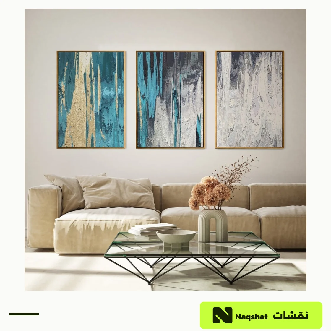 طقم من ثلاث لوحات مودرن