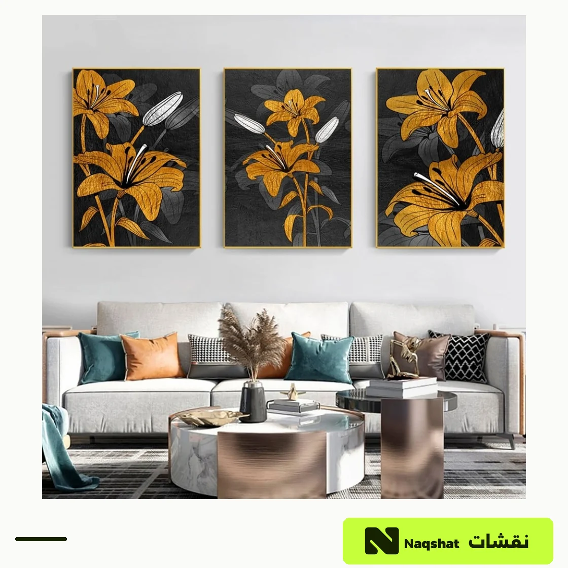 طقم من ثلاث لوحات مودرن