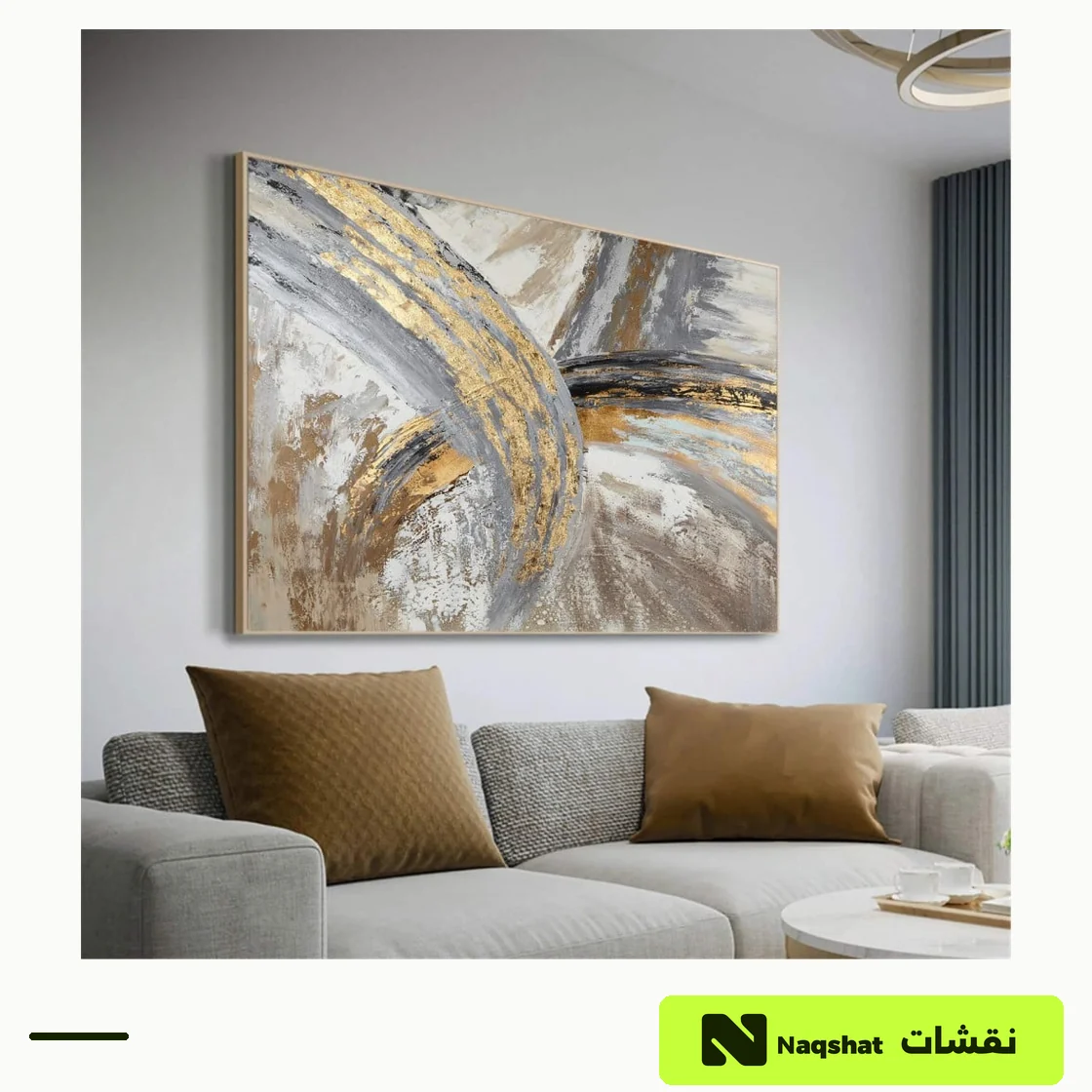 Abstract Canvas Wall Art