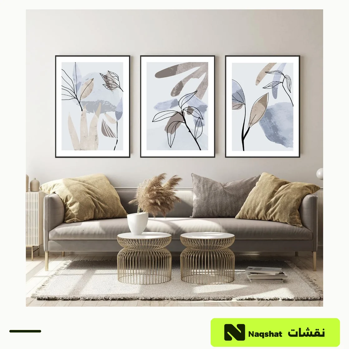 طقم من ثلاث لوحات مودرن