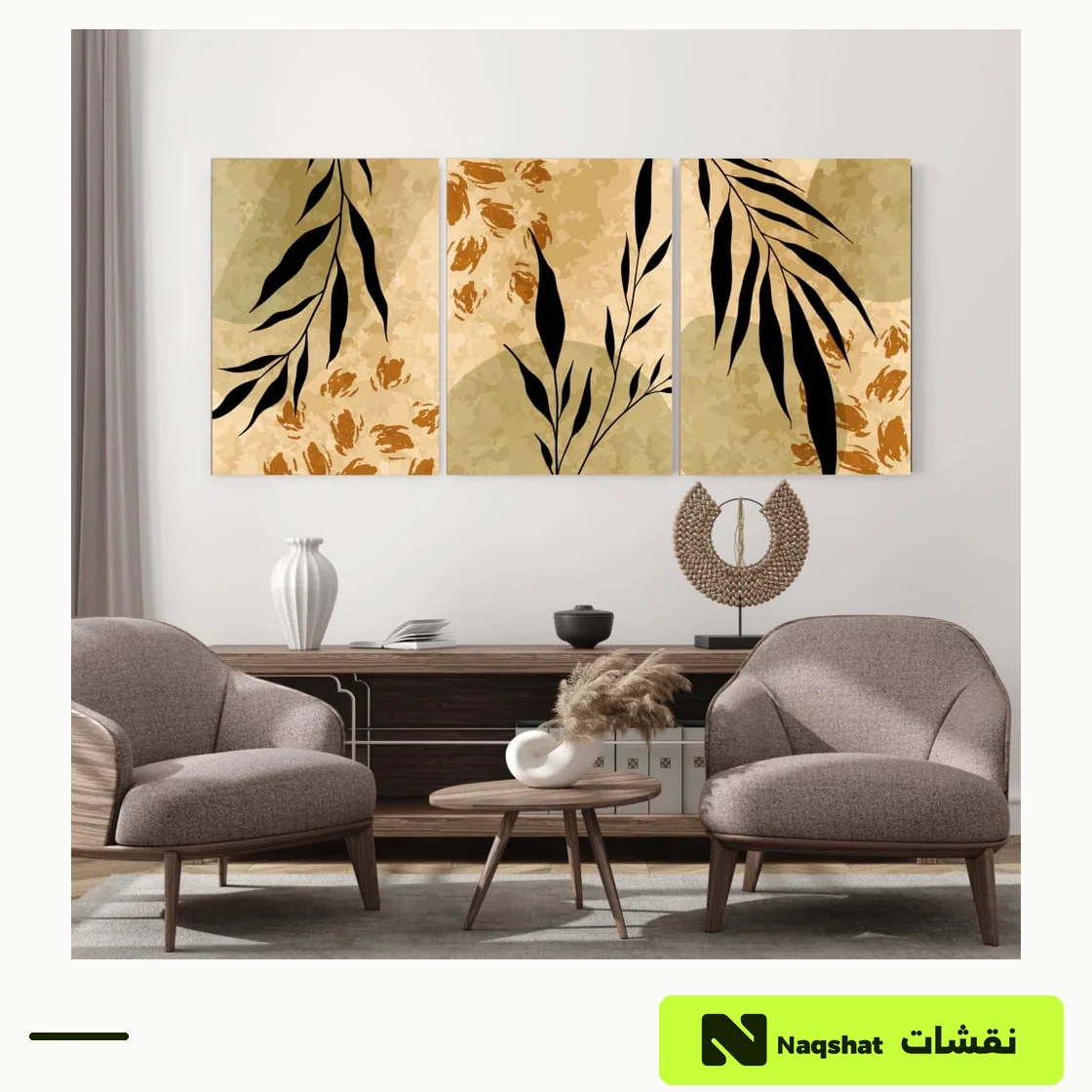 طقم من ثلاث لوحات مودرن