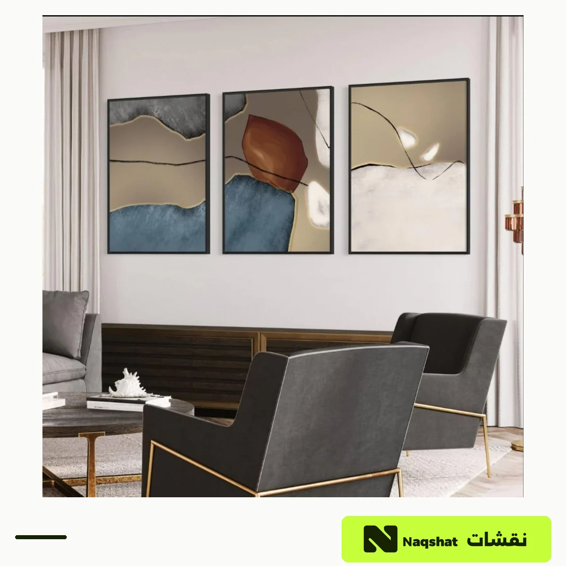 طقم من ثلاث لوحات مودرن