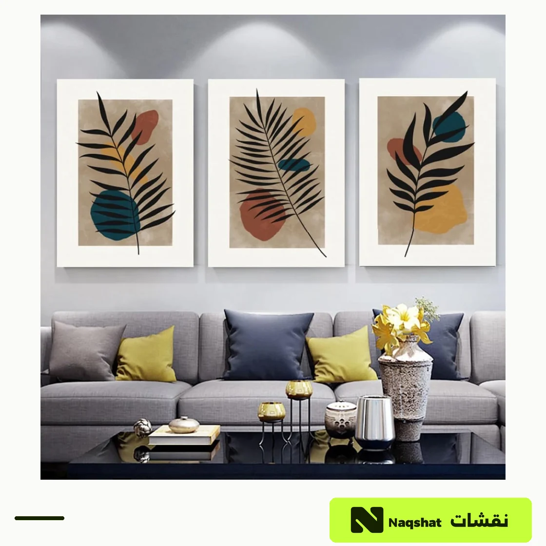طقم من ثلاث لوحات مودرن