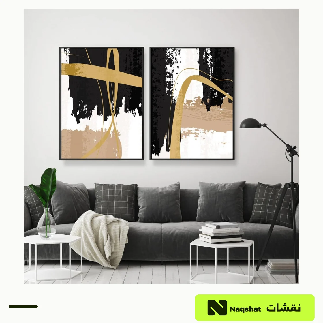 طقم لوحتين مودرن