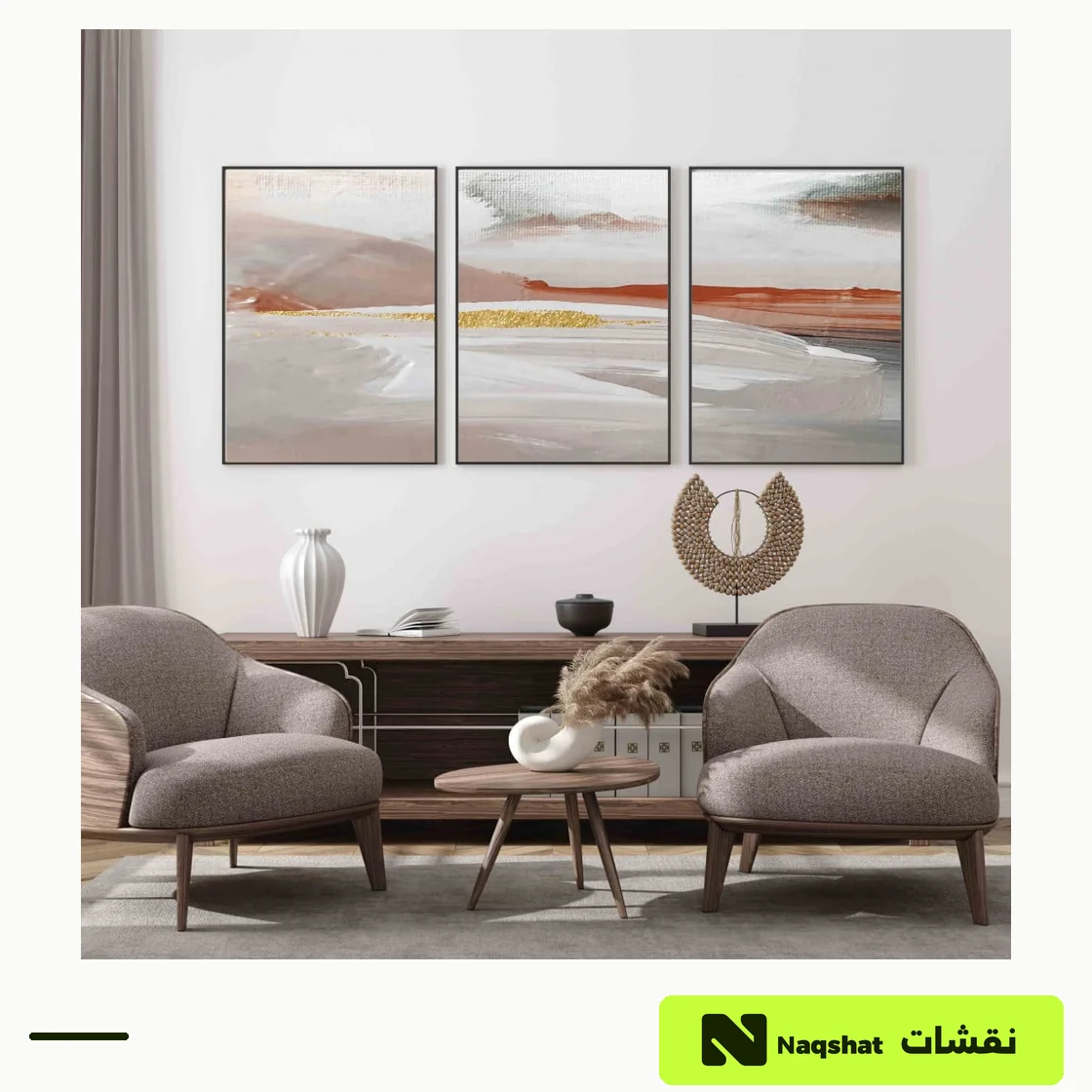 طقم من ثلاث لوحات مودرن