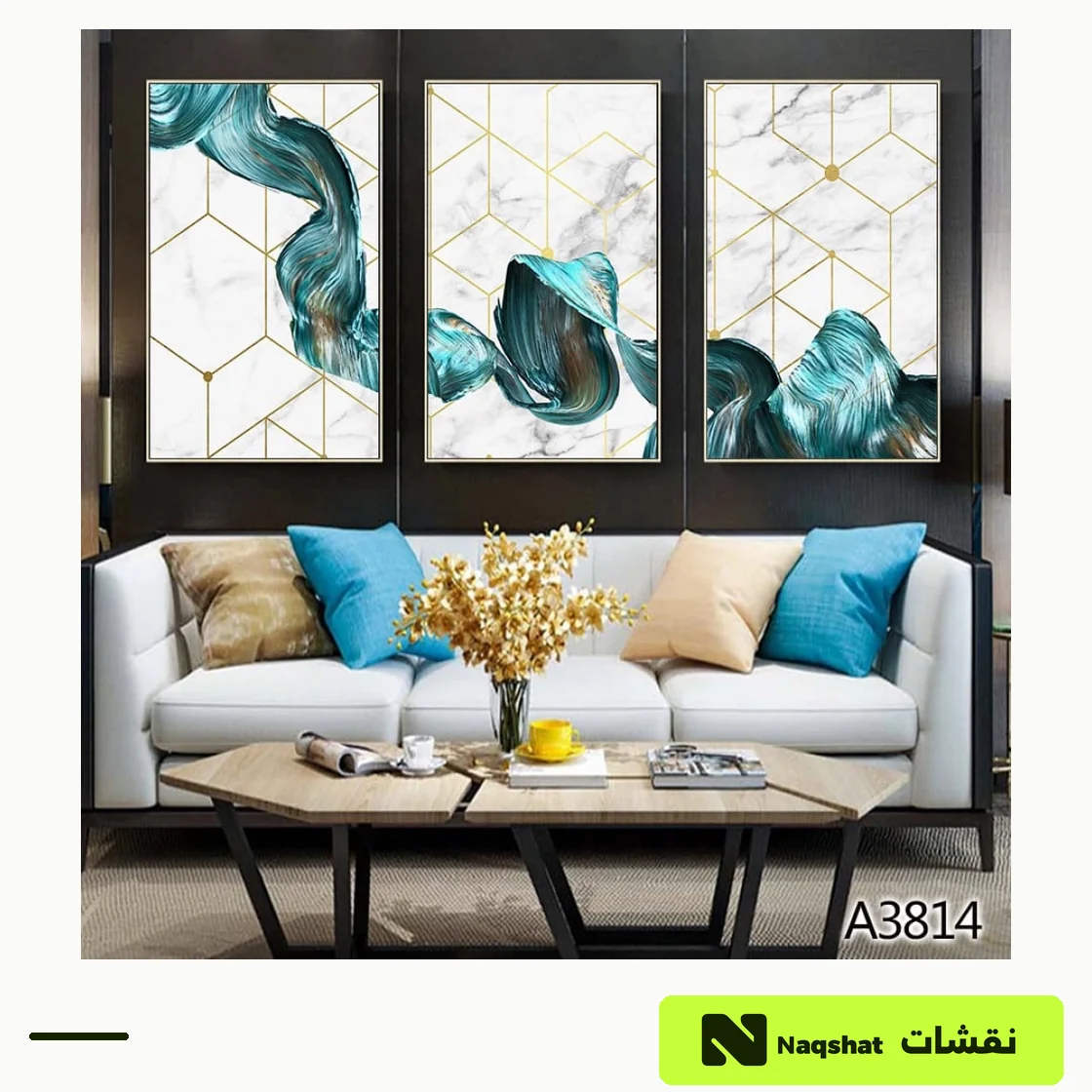 طقم من ثلاث لوحات كانفس