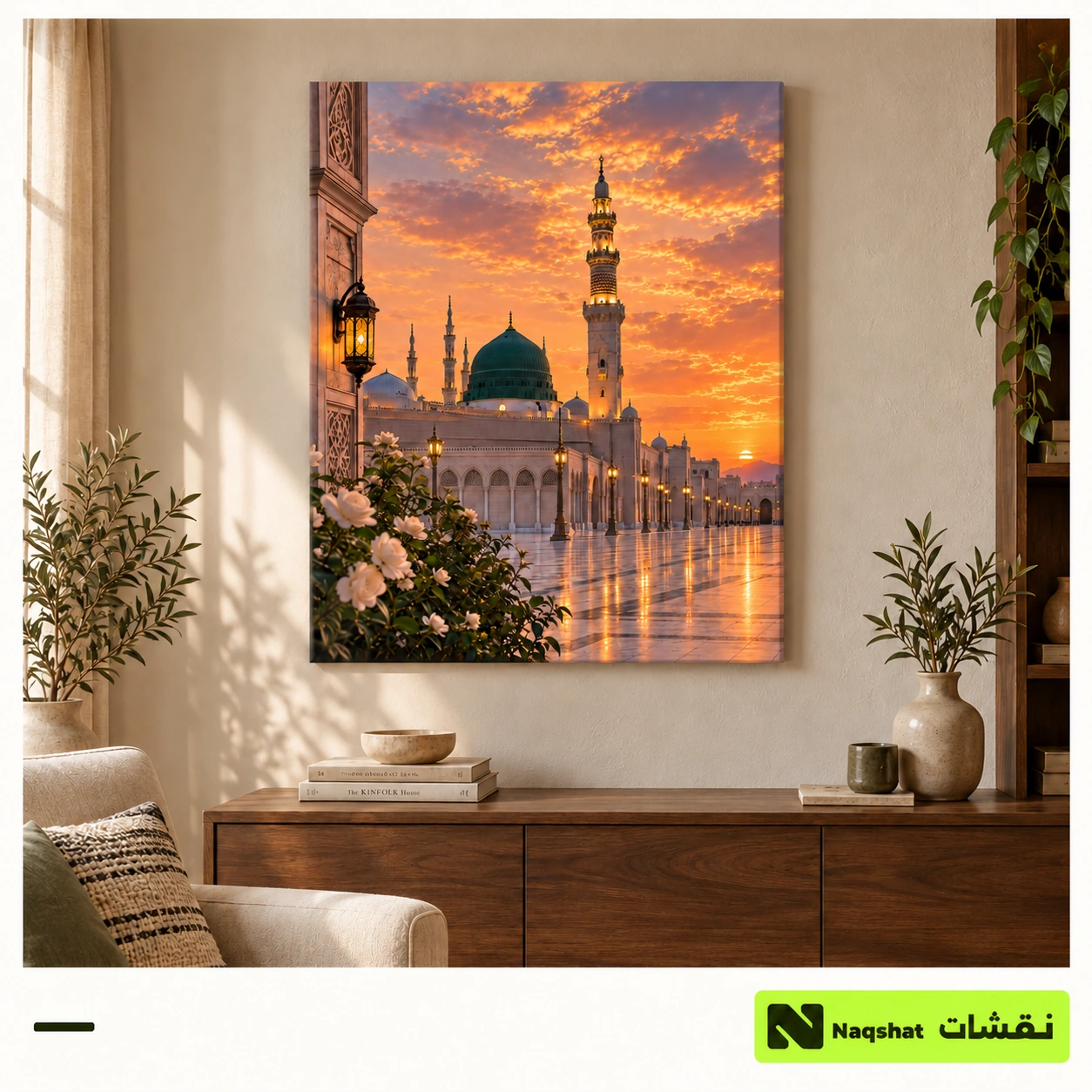 لوحة كانفس المسجد النبوي عند الغروب